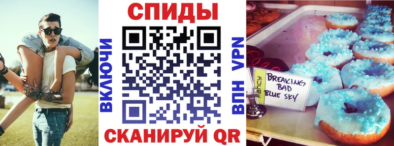 АМФЕТАМИН 97% Задонск