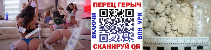 Героин Афган  Задонск 