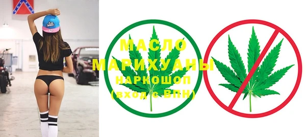 a pvp Володарск