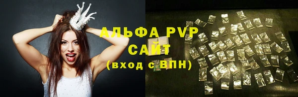 мдпв Волоколамск