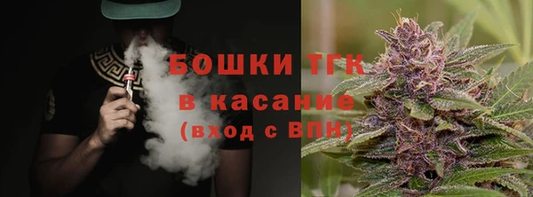 мефедрон Вяземский