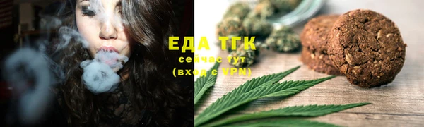 apvp Вязники
