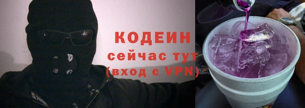 a pvp Володарск
