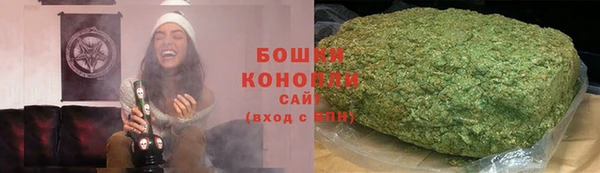 apvp Вязники
