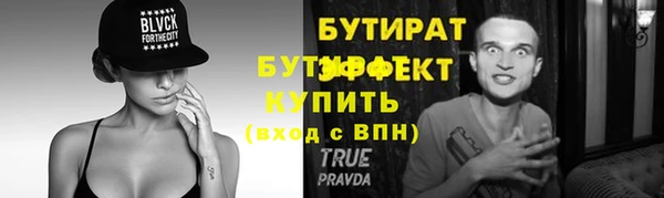 a pvp Володарск