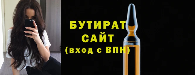 a pvp Володарск
