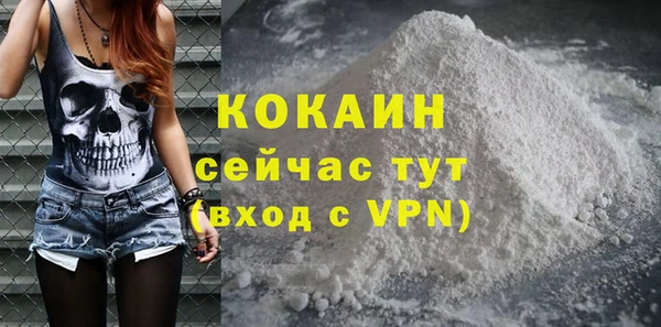 a pvp Володарск