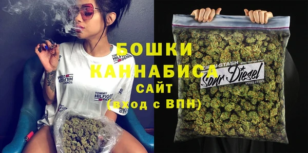 apvp Вязники