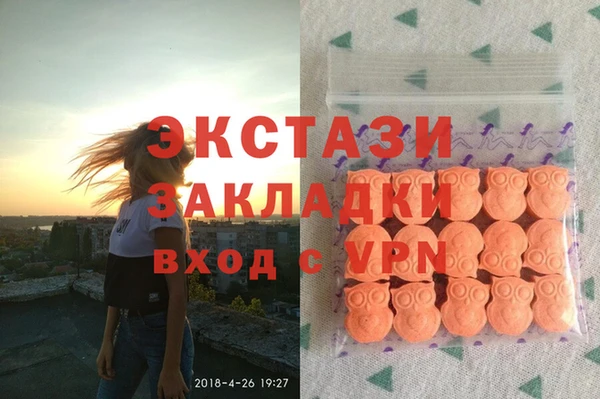 мдпв Волоколамск