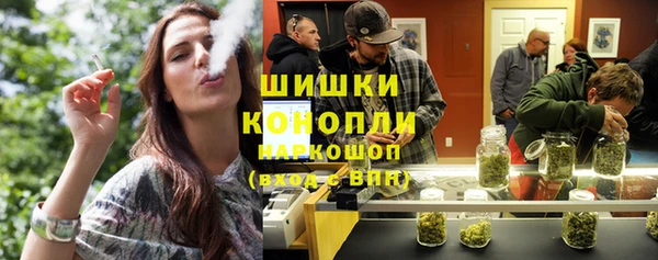гидропоника Волосово