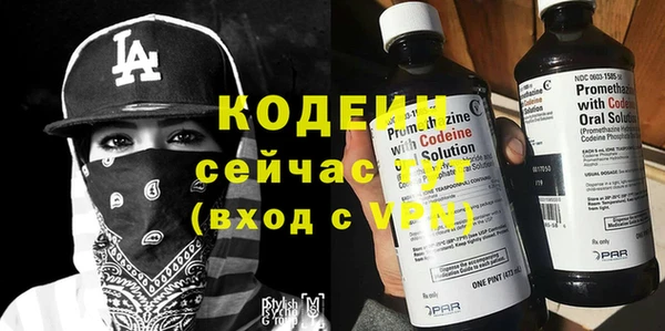 a pvp Володарск