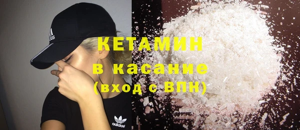 мдпв Волоколамск