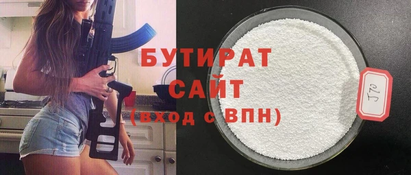 apvp Вязники