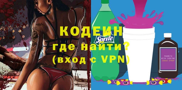 apvp Вязники