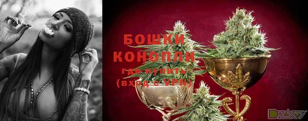 гидропоника Волосово