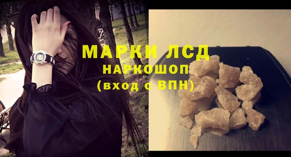apvp Вязники