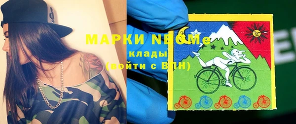 a pvp Володарск