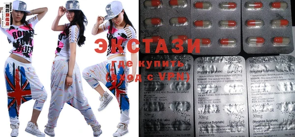 apvp Вязники