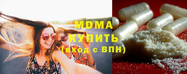 apvp Вязники