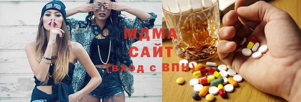 мдпв Волоколамск