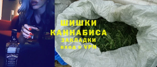 гидропоника Волосово