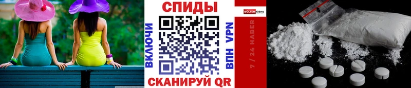 как найти закладки  Задонск  Метамфетамин Methamphetamine 
