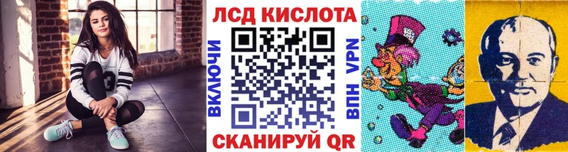 МЕГА ссылка  Задонск  Наркотические марки 1,5мг 