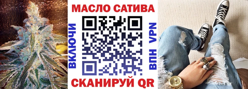 Дистиллят ТГК жижа  Задонск 