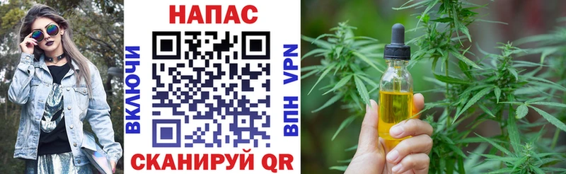 Бошки Шишки гибрид Задонск